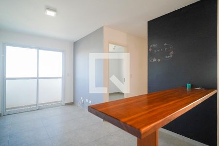 Sala de apartamento para alugar com 2 quartos, 51m² em Jardim São Carlos, Sorocaba