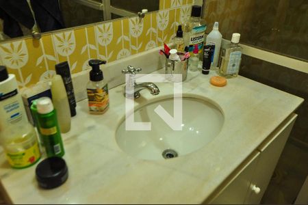 Apartamento para alugar com 82m², 2 quartos e 1 vagaBanheiro