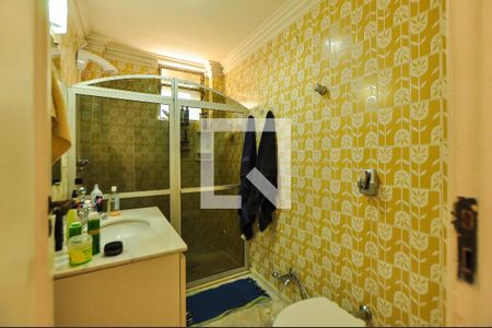 Apartamento para alugar com 82m², 2 quartos e 1 vagaBanheiro