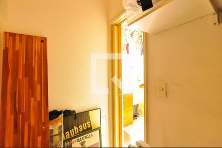 Apartamento para alugar com 82m², 2 quartos e 1 vagaDepósito