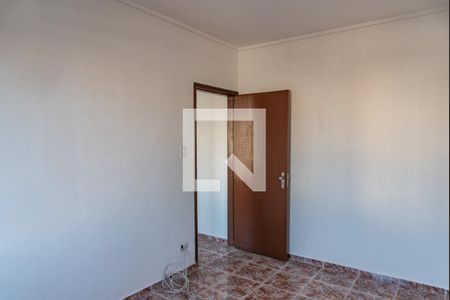 Quarto de apartamento para alugar com 1 quarto, 60m² em Sé, São Paulo