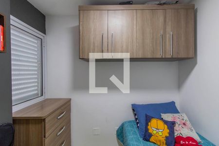 Quarto 2 de apartamento à venda com 2 quartos, 40m² em Vila Ré, São Paulo