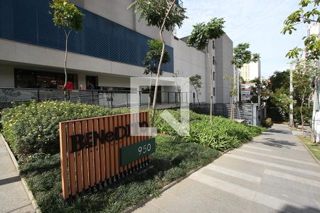 Apartamento para alugar com 73m², 2 quartos e 1 vaga Apartamento para alugar com 73m², 2 quartos e 1 vagaFachada