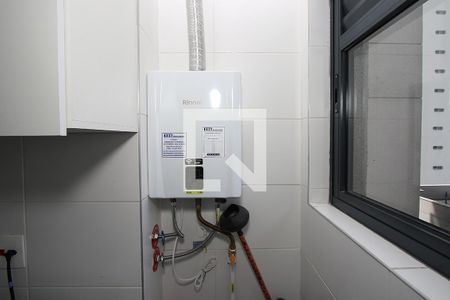 Apartamento para alugar com 73m², 2 quartos e 1 vaga Apartamento para alugar com 73m², 2 quartos e 1 vagaÁrea de Serviço