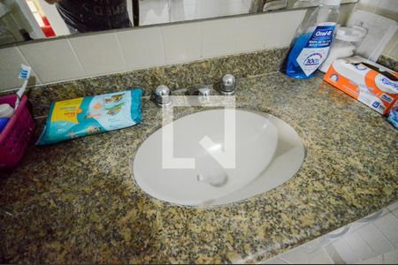 Apartamento para alugar com 217m², 4 quartos e 3 vagasBanheiro da Suíte 2