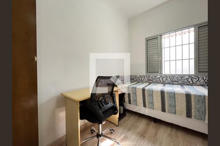 Casa à venda com 325m², 2 quartos e 4 vagasQuarto 2