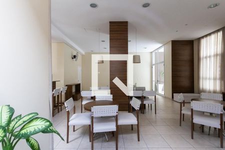 Apartamento para alugar com 58m², 2 quartos e 1 vaga Apartamento para alugar com 58m², 2 quartos e 1 vagaSalão de Festas