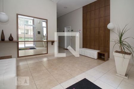 Apartamento para alugar com 58m², 2 quartos e 1 vaga Apartamento para alugar com 58m², 2 quartos e 1 vagaHall de entrada