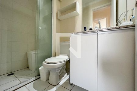 Apartamento para alugar com 58m², 2 quartos e 1 vagaBanheiro Social