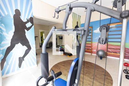 Apartamento para alugar com 58m², 2 quartos e 1 vaga Apartamento para alugar com 58m², 2 quartos e 1 vagaAcademia