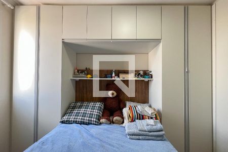 Apartamento para alugar com 58m², 2 quartos e 1 vagaQuarto 2 - Suíte