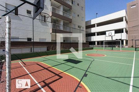 Apartamento para alugar com 58m², 2 quartos e 1 vaga Apartamento para alugar com 58m², 2 quartos e 1 vagaQuadra