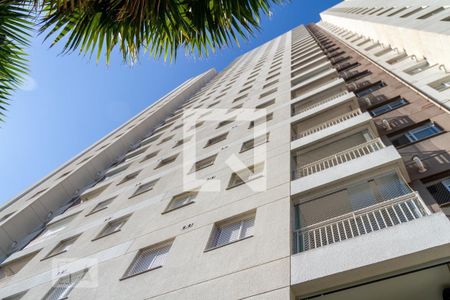 Apartamento para alugar com 58m², 2 quartos e 1 vaga Apartamento para alugar com 58m², 2 quartos e 1 vagaFachada