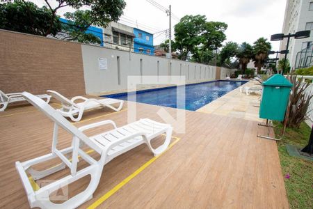 Apartamento para alugar com 58m², 2 quartos e 1 vaga Apartamento para alugar com 58m², 2 quartos e 1 vagaPiscina