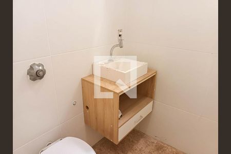 Casa à venda com 379m², 3 quartos e 4 vagasLavabo - 1º Pavimento