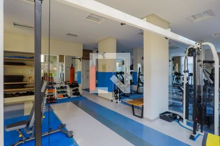 Apartamento à venda com 213m², 3 quartos e 3 vagasAcademia