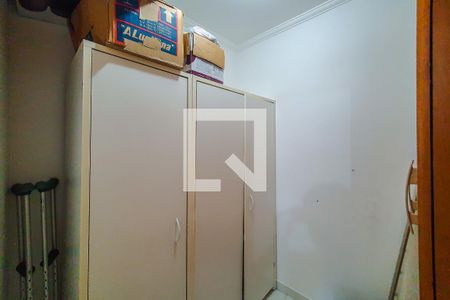 Apartamento à venda com 213m², 3 quartos e 3 vagasQuarto de Serviço