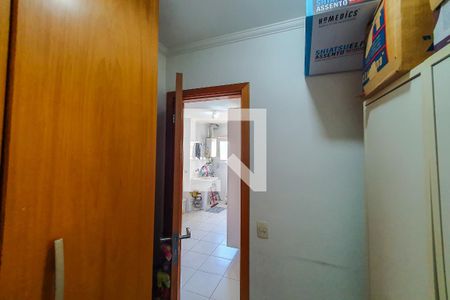 Apartamento à venda com 213m², 3 quartos e 3 vagasÁrea de Serviço