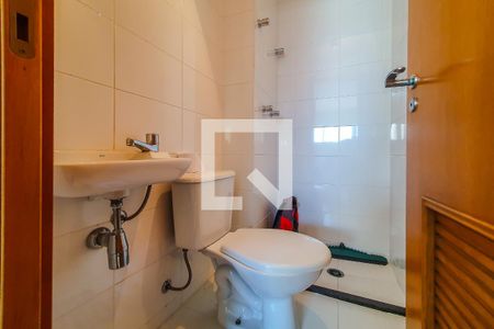 Apartamento à venda com 213m², 3 quartos e 3 vagasBanheiro de serviço