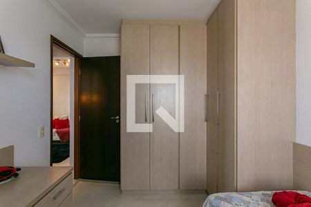 Apartamento à venda com 62m², 2 quartos e 2 vagasQuarto