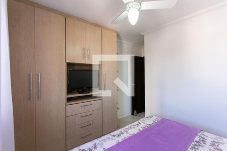 Apartamento à venda com 62m², 2 quartos e 2 vagasSuíte
