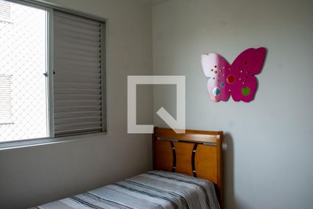 Apartamento à venda com 196m², 4 quartos e 2 vagasQuarto 3