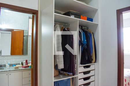 Apartamento à venda com 196m², 4 quartos e 2 vagasQuarto 2