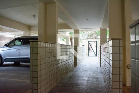 Apartamento à venda com 196m², 4 quartos e 2 vagasárea comum