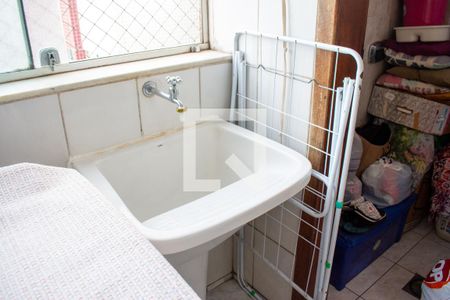 Apartamento à venda com 196m², 4 quartos e 2 vagasLavanderia