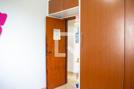 Apartamento à venda com 196m², 4 quartos e 2 vagasQuarto 3