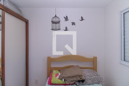 Quarto 1 de apartamento para alugar com 2 quartos, 40m² em Vila Ema, São Paulo