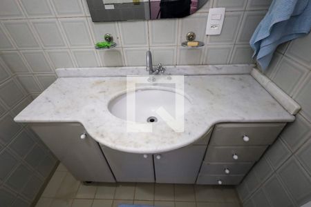 Apartamento à venda com 157m², 2 quartos e 2 vagasLavabo