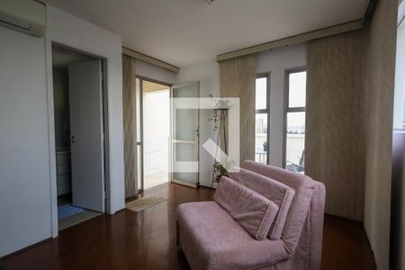 Apartamento à venda com 157m², 2 quartos e 2 vagasSegundo ambiente da sala de projeção