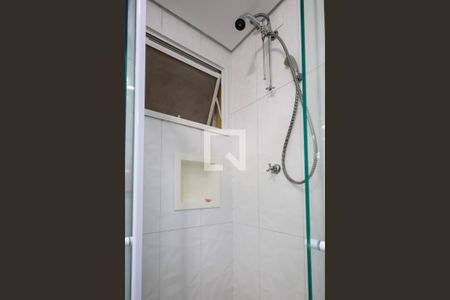 Apartamento à venda com 157m², 2 quartos e 2 vagasBox do Banheiro