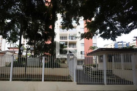 Apartamento à venda com 157m², 2 quartos e 2 vagasFachada e portaria