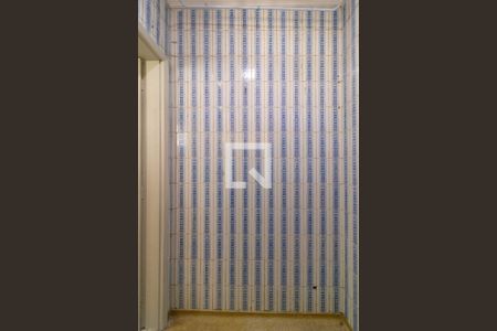 Apartamento à venda com 91m², 2 quartos e sem vagaÁrea de Serviço