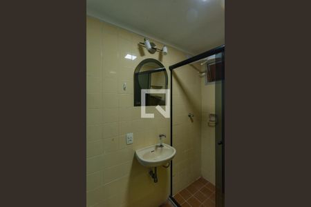 Studio para alugar com 30m², 1 quarto e 1 vagaBanheiro