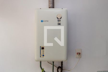 Apartamento à venda com 70m², 1 quarto e 1 vaga Apartamento à venda com 70m², 1 quarto e 1 vagaDetalhe - Área de Serviço