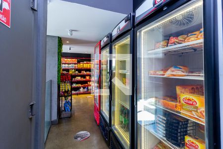 Apartamento à venda com 70m², 1 quarto e 1 vaga Apartamento à venda com 70m², 1 quarto e 1 vagaMini Mercado