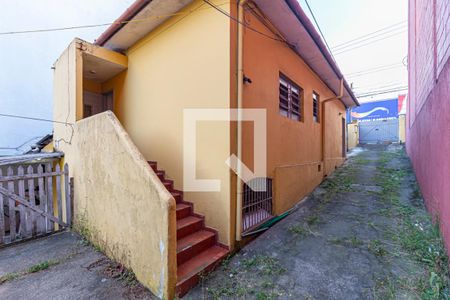 Casa para alugar com 83m², 2 quartos e 1 vaga Casa para alugar com 83m², 2 quartos e 1 vagaQuintal