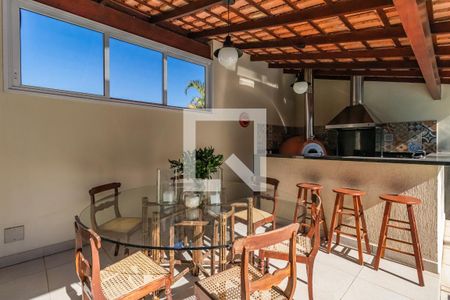 Casa de condomínio à venda com 300m², 4 quartos e 4 vagasÁrea Externa