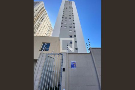 Apartamento à venda com 47m², 2 quartos e 1 vaga Apartamento à venda com 47m², 2 quartos e 1 vagaPlaca de Anuncio