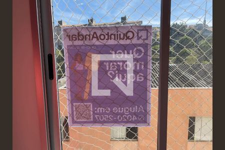 Sala de apartamento para alugar com 2 quartos, 40m² em Vila Jerusalem, São Bernardo do Campo