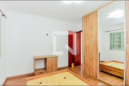 Quarto 1 de casa à venda com 2 quartos, 110m² em Jardim Guimarães, Guarulhos