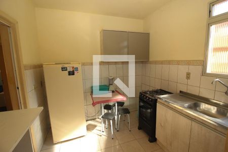 Apartamento à venda com 55m², 2 quartos e sem vagaCozinha
