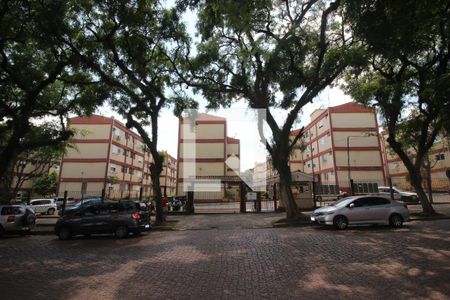 Apartamento à venda com 55m², 2 quartos e sem vagaFachada do Condomínio