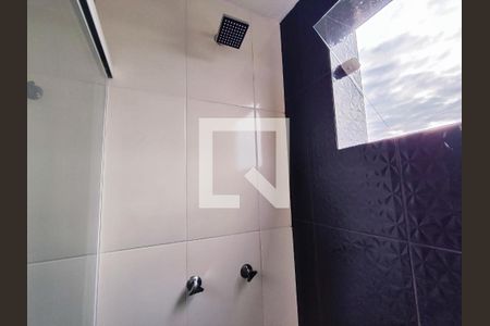 Apartamento à venda com 58m², 2 quartos e 1 vaga Apartamento à venda com 58m², 2 quartos e 1 vagaChuveiro