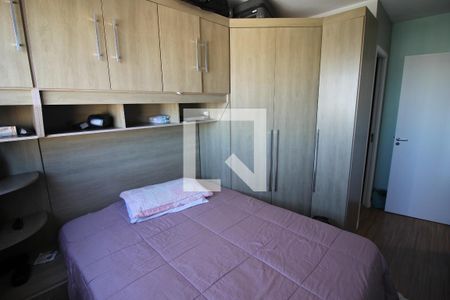 Apartamento à venda com 56m², 1 quarto e 1 vagaQuarto Suíte