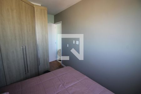 Apartamento à venda com 56m², 1 quarto e 1 vagaQuarto Suíte
