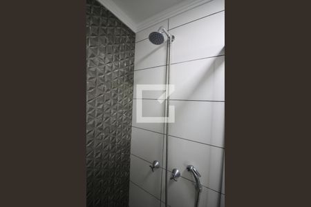 Apartamento à venda com 56m², 1 quarto e 1 vagaBanheiro